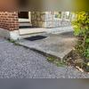 Not only did this slab settle significantly but it was also leaning towards the driveway where water would drain